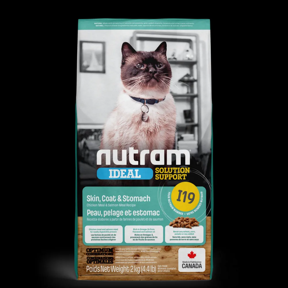 Online Cat Ideal Solution I19 Sensitive Skin & Stomach Dry Food Dry Cat Food