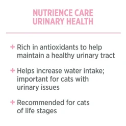 Sale Care Canned Cat Food Urinary Health Wet Food Cans, Pouches, Tetra Paks, Etc.