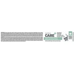 Hot Care Canned Cat Food Hairball Control Wet Food Cans, Pouches, Tetra Paks, Etc.