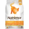 Online Grain Free Cat Food Turkey, Chicken & Herring Dry Food Dry Cat Food