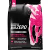 Fashion SubZero Lamb & Pumpkin Limited Ingredient Dog Food Food Dry, Wet, Freeze Dried, Etc.