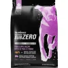 Sale SubZero Pork & Apple Limited Ingredient Dog Food Food Dry, Wet, Freeze Dried, Etc.