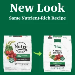 New Wholesome Essentials Dog Food Adult Lamb & Rice Food Dry, Wet, Freeze Dried, Etc.