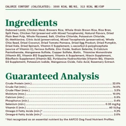 New Wholesome Essentials Dog Food Adult Lamb & Rice Food Dry, Wet, Freeze Dried, Etc.
