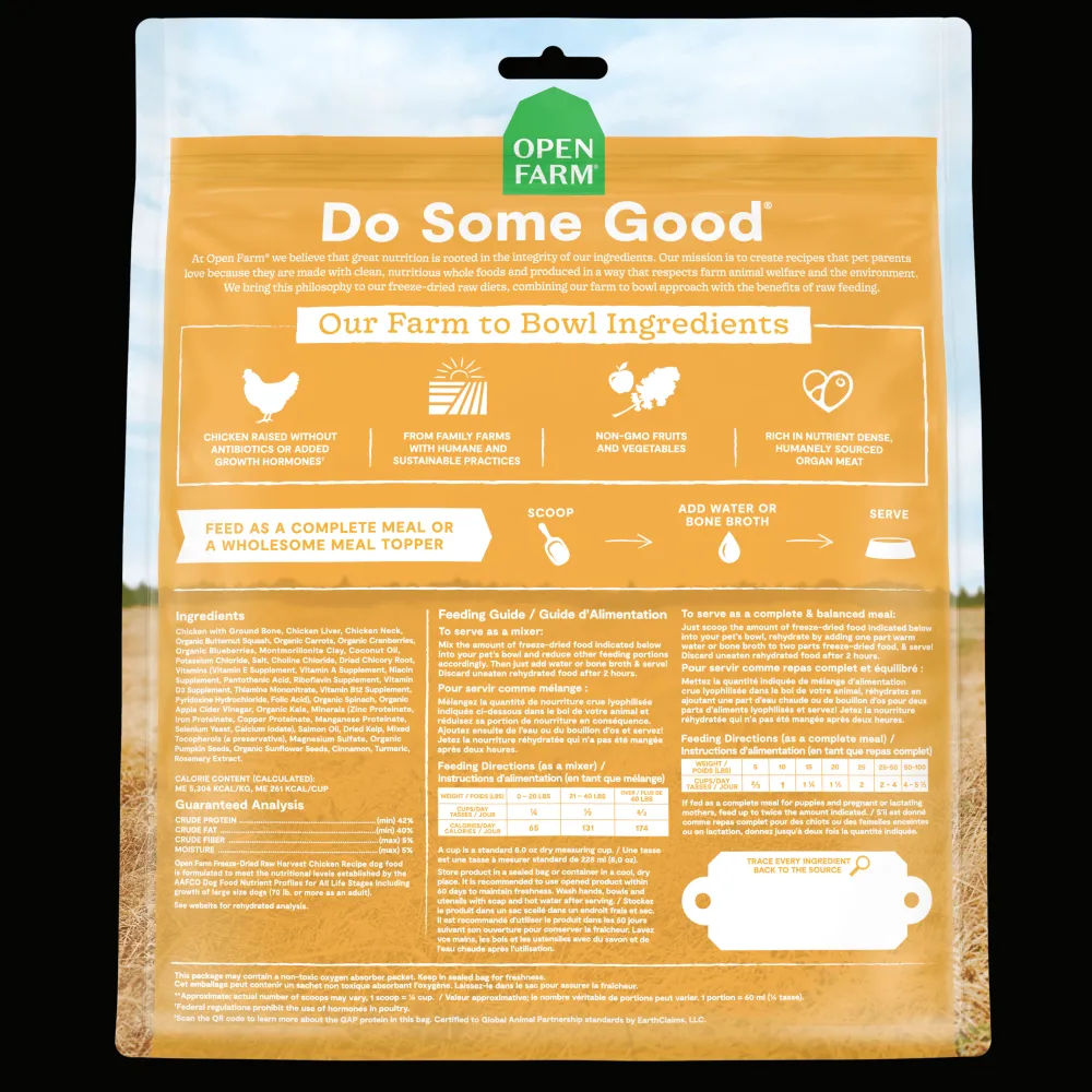 New Dog Food Harvest Chicken Freeze Dried Raw Food Dry, Wet, Freeze Dried, Etc.