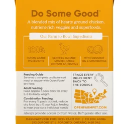 Hot Wet Cat Food Harvest Chicken Rustic Blend Wet Food Cans, Pouches, Tetra Paks, Etc. | Dry Food Dry Cat Food