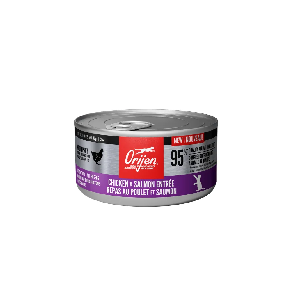 Sale Wet Cat Chicken + Salmon Entrée - Kitten Recipe Wet Food Cans, Pouches, Tetra Paks, Etc.