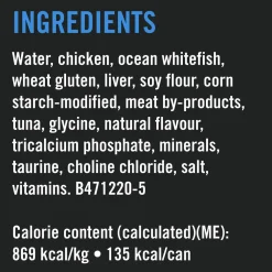 Online Adult Complete Essentials Ocean Whitefish & Tuna Entrée in Sauce Wet Cat Food Wet Food Cans, Pouches, Tetra Paks, Etc.