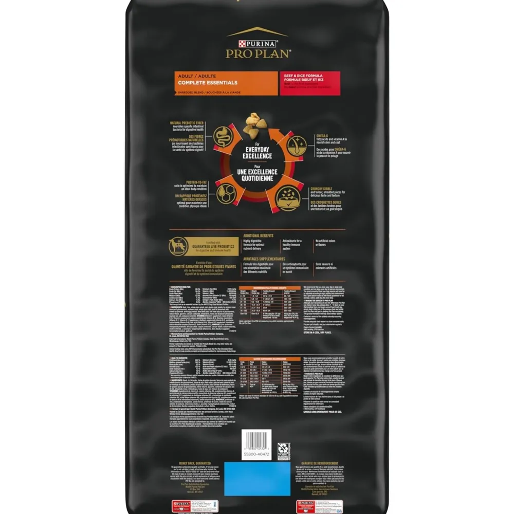 Outlet Adult Complete Essentials Shredded Blend Beef & Rice Dry Dog Food Food Dry, Wet, Freeze Dried, Etc.