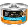 Clearance Adult Urinary Tract Health Chicken Entrée in Gravy Wet Cat Food Wet Food Cans, Pouches, Tetra Paks, Etc.