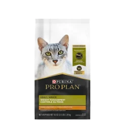 Clearance Adult Weight Management Chicken & Rice Dry Cat Food Dry Food Dry Cat Food