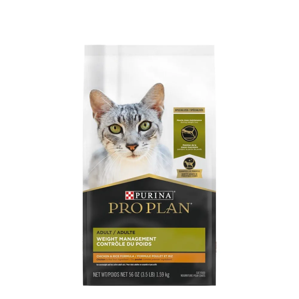 Clearance Adult Weight Management Chicken & Rice Dry Cat Food Dry Food Dry Cat Food