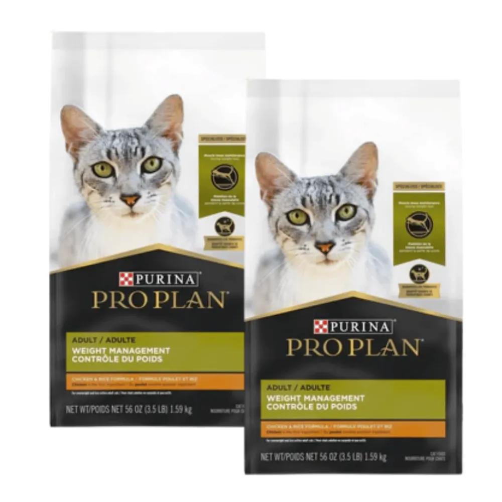 Clearance Adult Weight Management Chicken & Rice Dry Cat Food Dry Food Dry Cat Food