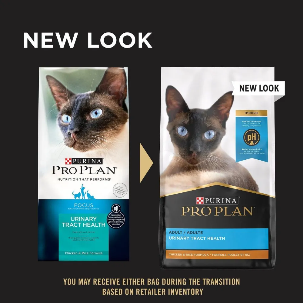 Sale Cat Food Adult Urinary Tract Health Dry Food Dry Cat Food