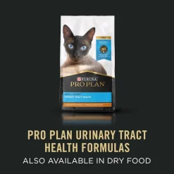 Clearance Focus Urinary Tract Variety Pack Wet Food Cans, Pouches, Tetra Paks, Etc.