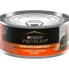 Hot Grain Free Chicken & Spinach Entrée Classic Wet Cat Food Wet Food Cans, Pouches, Tetra Paks, Etc.