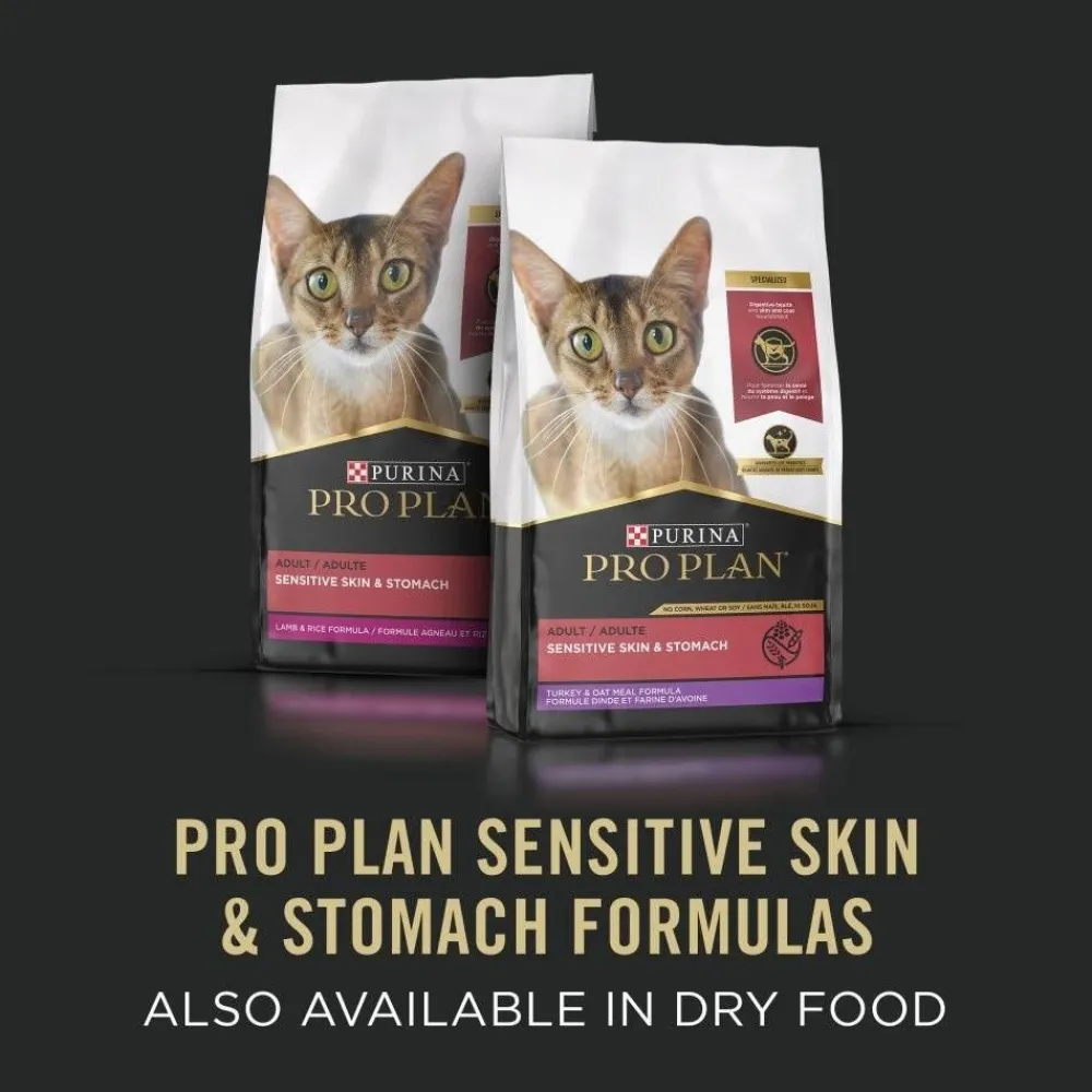 Hot Specialized Sensitive Skin & Stomach Chicken Entree Wet Cat Food Wet Food Cans, Pouches, Tetra Paks, Etc.