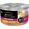 Outlet Vital Systems Chicken Entree in Wet Cat Food Gravy Wet Food Cans, Pouches, Tetra Paks, Etc.