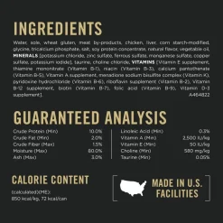 Online Vital Systems Sole Entree in Wet Cat Food Gravy Wet Food Cans, Pouches, Tetra Paks, Etc.
