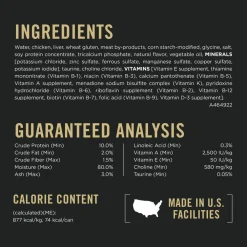 Outlet Vital Systems Chicken Entree in Wet Cat Food Gravy Wet Food Cans, Pouches, Tetra Paks, Etc.
