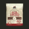 Hot Air Dried Grain Free Beef Dog Food Food Dry, Wet, Freeze Dried, Etc.