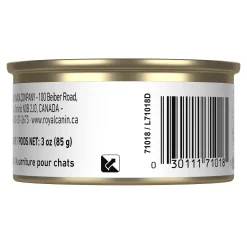 Hot Canned Kitten Food Instinctive Loaf In Sauce Wet Food Cans, Pouches, Tetra Paks, Etc.