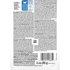 Fashion Cat Pouches Chunks In Gravy Adult Weight Care Wet Food Cans, Pouches, Tetra Paks, Etc.