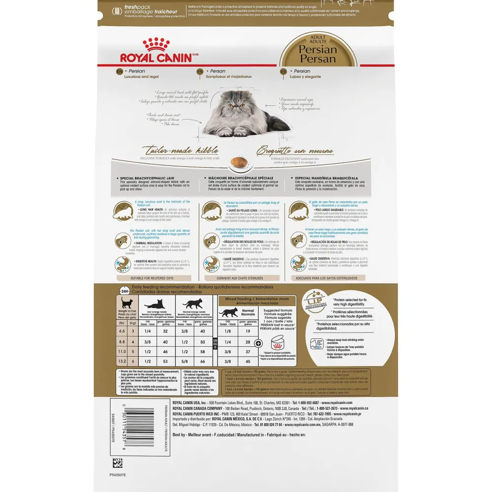 Fashion ® Feline Breed Nutrition™ Persian Adult Dry Cat Food Dry Food Dry Cat Food