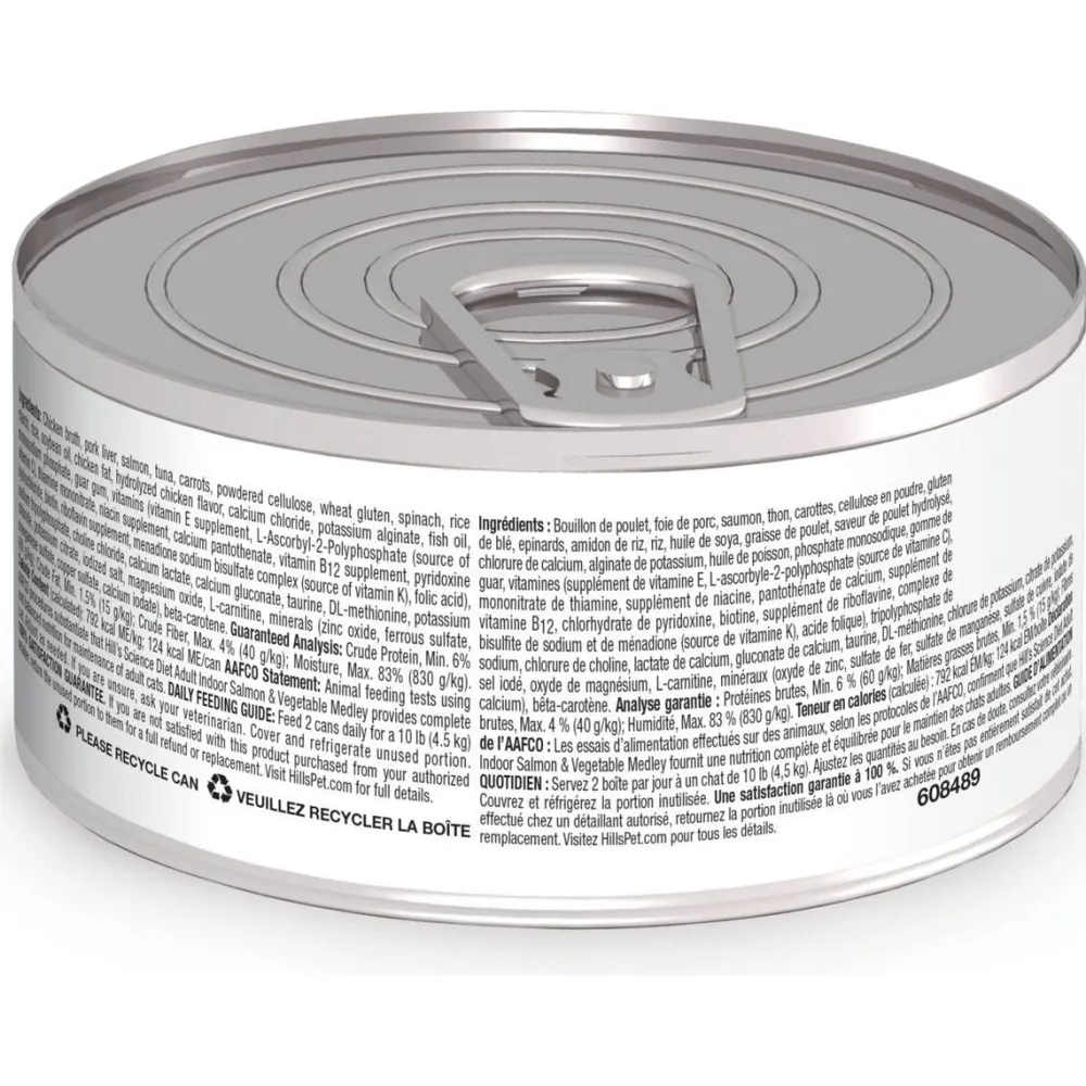 Fashion Feline Canned Indoor Salmon & Vegetables Wet Food Cans, Pouches, Tetra Paks, Etc.