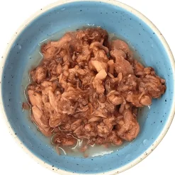 New Wet Cat Food Lites Tuna Wet Food Cans, Pouches, Tetra Paks, Etc.