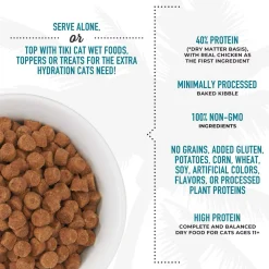 Discount Born Carnivore Silver Senior Chicken & Herring Dry Food Dry Cat Food