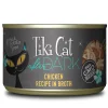 Sale Can After Dark Chicken In Broth Wet Food Cans, Pouches, Tetra Paks, Etc.
