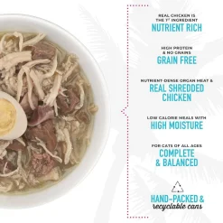Online Can After Dark Chicken & Quail Egg in Broth Wet Food Cans, Pouches, Tetra Paks, Etc.