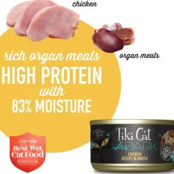 Sale Can After Dark Chicken In Broth Wet Food Cans, Pouches, Tetra Paks, Etc.