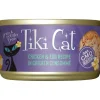 Discount Can Luau Chicken & Egg in Chicken Consomme Wet Food Cans, Pouches, Tetra Paks, Etc.