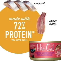 Outlet Can Mackerel & Sardine Calamari Consommé Wet Food Cans, Pouches, Tetra Paks, Etc.