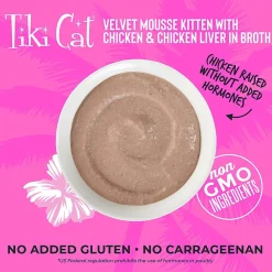 New Pouch Velvet Mousse Kitten Chicken & Chicken Liver Wet Food Cans, Pouches, Tetra Paks, Etc.