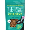 Fashion Treats Grain Free Soft & Chewy Tuna Treats Crunchy, Soft, Lickable, Etc.