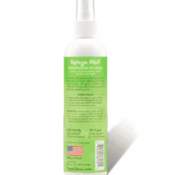 Discount Papaya Mist Cologne Supplies Leashes, Collars, Beds, Flea & Tick, Etc.