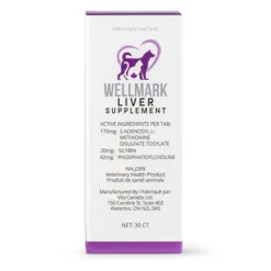 Hot Liver Supplement Supplies Leashes, Collars, Beds, Flea & Tick, Etc.