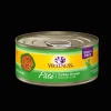 Clearance Complete Health Turkey Formula Grain-Free Canned Cat Food Wet Food Cans, Pouches, Tetra Paks, Etc.