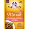 Fashion Healthy Indulgence Morsels Tuna Wet Cat Food Wet Food Cans, Pouches, Tetra Paks, Etc.