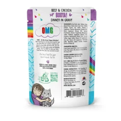 Outlet Cat Pouch BFF Omg Booya! Beef & Chicken Dinner in Gravy Wet Food Cans, Pouches, Tetra Paks, Etc.