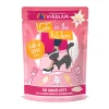 Sale Cat Pouch Cats in the Kitchen Karate Kitty Beef & Salmon Pate Wet Food Cans, Pouches, Tetra Paks, Etc.