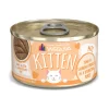 New Kitten Can Tuna & Salmon Wet Food Cans, Pouches, Tetra Paks, Etc.