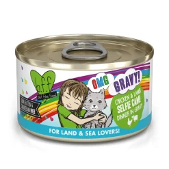 Best Wet Cat Food BFF Omg Selfie Cam! Chicken & Lamb Dinner in Gravy Wet Food Cans, Pouches, Tetra Paks, Etc.