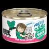 Fashion Wet Cat Food BFF Valentine! Tuna & Pumpkin Minced Dinner in Gravy Wet Food Cans, Pouches, Tetra Paks, Etc.