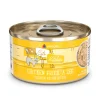 Hot Wet Cat Food Cats in the Kitchen Chicken Frick A- Zee Shreds Wet Food Cans, Pouches, Tetra Paks, Etc.