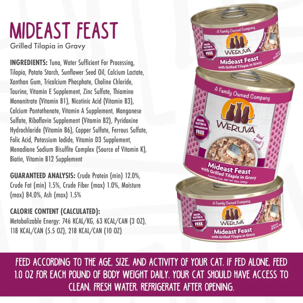 Best Wet Cat Food Mideast Feast Tuna & Tilapia Shreds Wet Food Cans, Pouches, Tetra Paks, Etc.