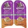 New Cat Perfect Portions Chicken Cuts In Gravy Wet Food Cans, Pouches, Tetra Paks, Etc.